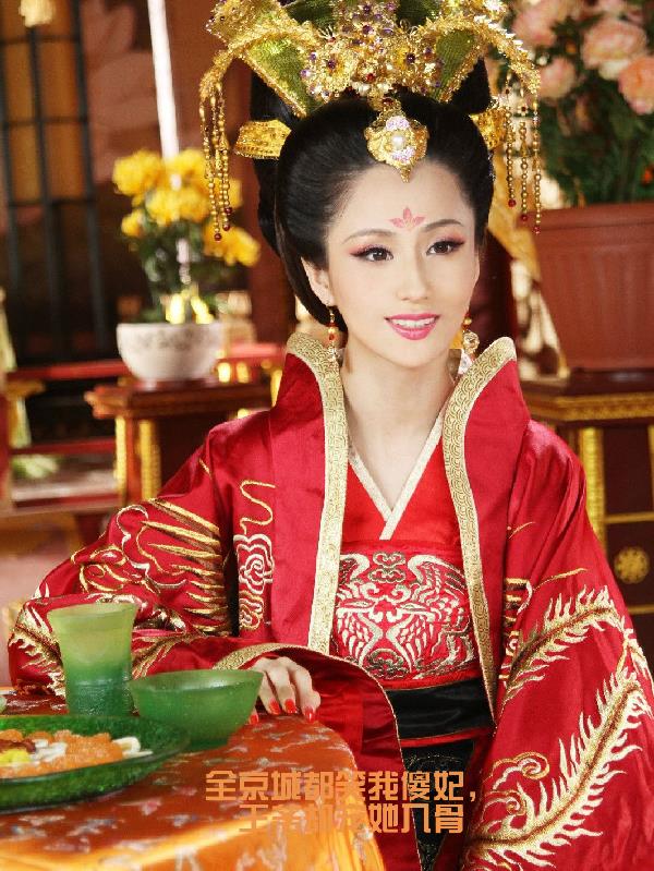 全京城都笑我傻妃王爷却宠她入骨